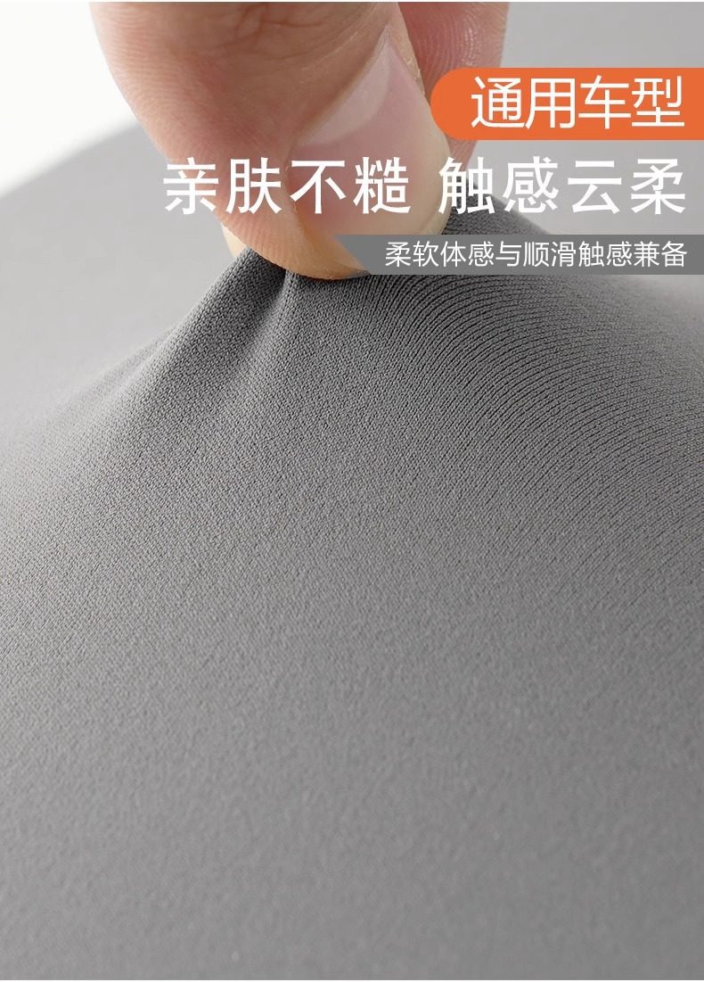 Car Armrest Box Heightened Lengthened Pad Memory Foam Central Pad