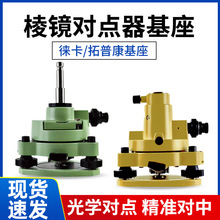 �����R���c���������R�������ƌ����m�Ïƿ����տ�ˮƽ�{�����_��