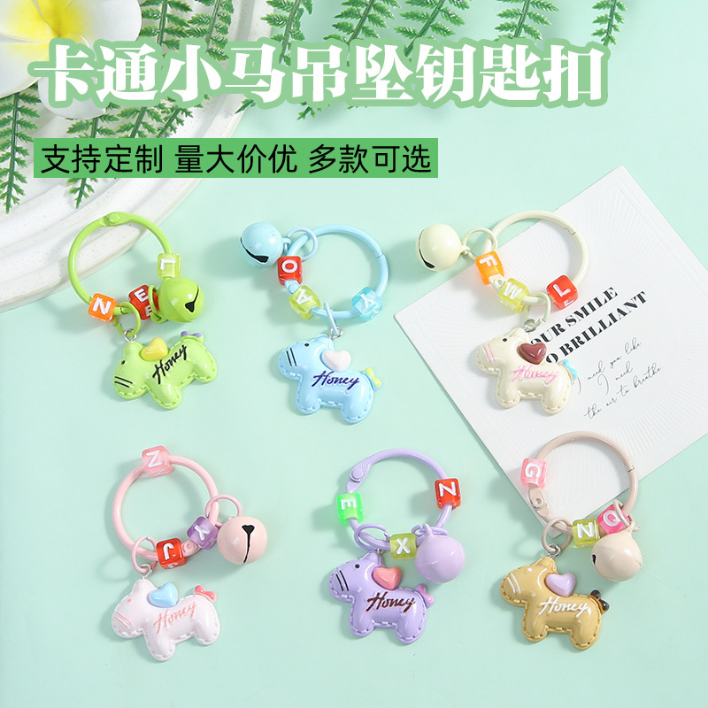Cartoon Macaron Pony Pendant Keychain DIY Colorful Bell Accessory Creative Versatile Bag Decoration Cartoon Macaron Pony Pendant Keychain DIY Colorful Bell Accessory Creative Versatile Bag Decoration