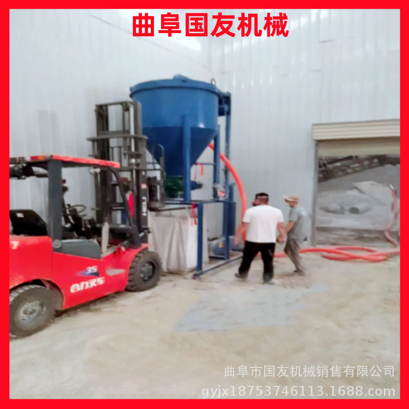 国友 200型负压吸料机 粉体真空上料机 氟硅酸钠化工料气力输送