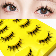 芭比小惡魔狐系斜飛煙熏妝假睫毛仙子毛分段嫁接漫畫眼3D009定製