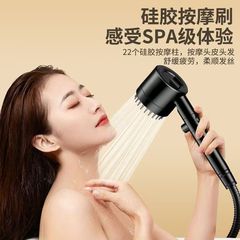 家庭用は増圧シャワーをかけて浴室のシャワーを浴びます。