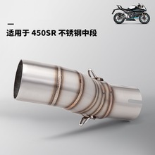 Ħ܇C܇L450SRŚжβb ܇ßopb