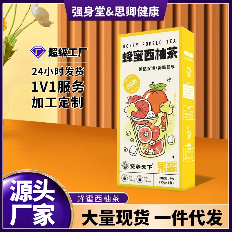 Мед грейпфрут зеленый апельсин лимонный маракуйя чай персик улун