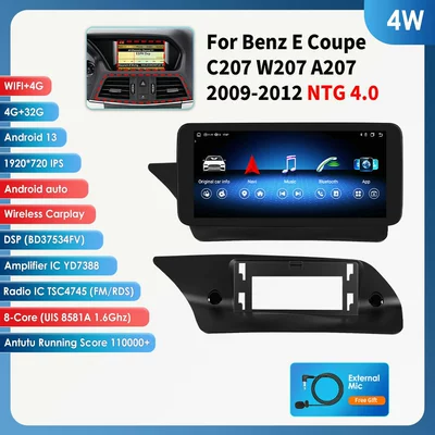 Suitable for 09-12 Mercedes-Benz E-Class C207 W207 A207 Android large screen central control car machine navigation carplay (DVD Navigation) - 40-host-432g-1025inch-suitable-for-09-12-mercedes-benz-e-class-two-door-c207w207a207
