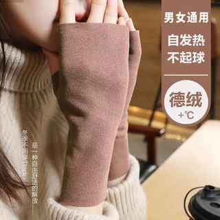 秋冬时尚德绒手套纯色发热防寒双面半指手套户外保暖露指男女同款