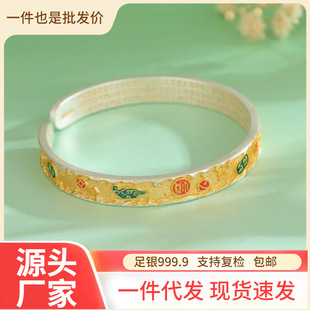 �����̽�m�ź����C���y9999����ʽ�m͢�L���y�ٴ�sС���p����