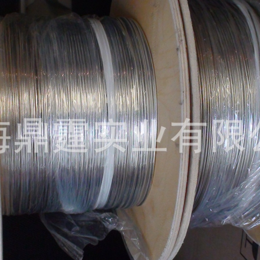 32051 H+S  Flexible microwave cable 32051-CBC