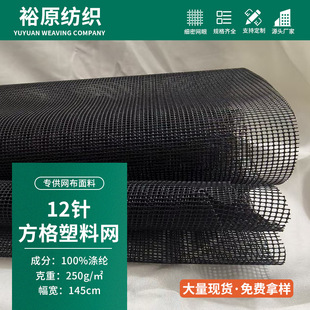 �F؛���l�W��PVC͸���z�W�����ɫ�W�۲����z�W����W����