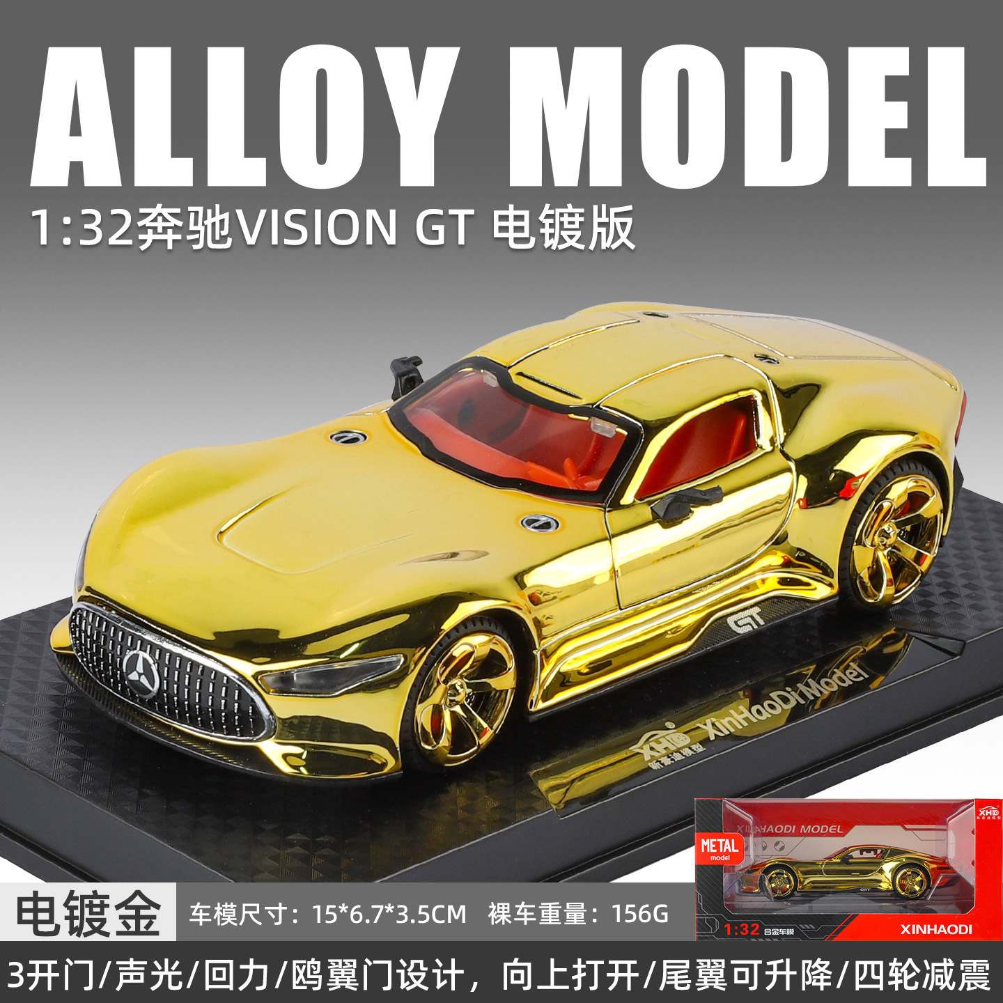 1 a 32 Rambo 780 coche deportivo modelo de aleación luz y sonido retorno niños juguete coche deportivo Chenghai al por mayor