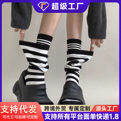 新潮拼色条纹袜子女夏假两件中筒袜春秋撞色卷边小腿袜韩版堆堆袜