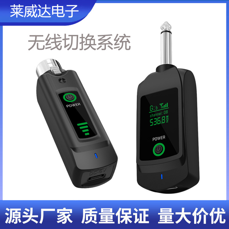 New Wired Conversion Wireless Microphone System Transmitter Receiver Musical Instrument Dynamic Handheld Wired Microphone Grenade