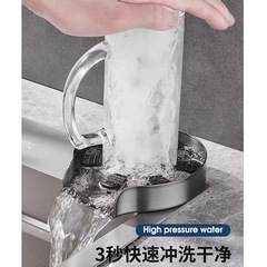 Sink high pressure home bar stainless steel push automatic cup washer machine coffee shop no-clean rinser faucet