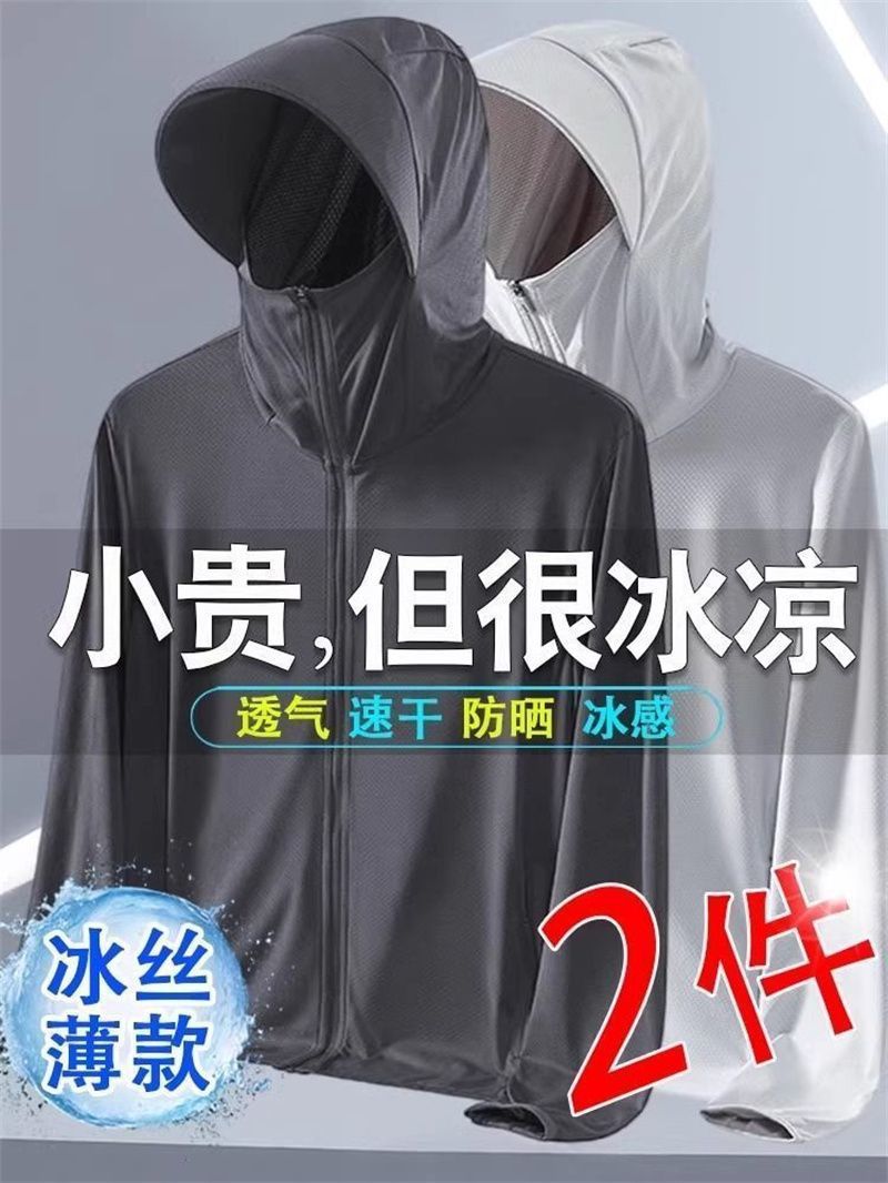 c79ba4d8-7263-44ec-8a47-72fa30970f03.jpe