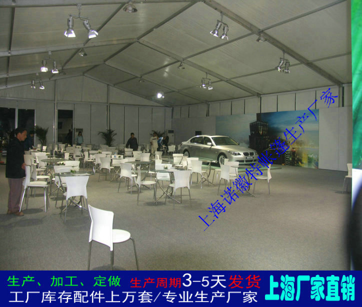 �ӹ��������Ͻ�˫�µ�ʽ�񷿻��ζ��﷿���ƶ�ʽ���������