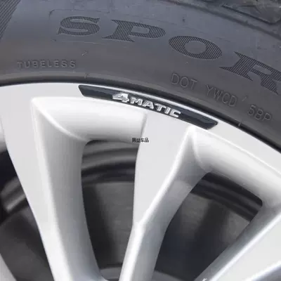 Car logo — Logo