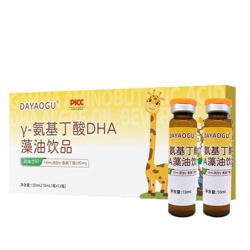 既製品GABA睡眠アミノ酪酸経口液ビタミンくるみペプチドDHA藻類油γ-アミノ酪酸飲料|undefined