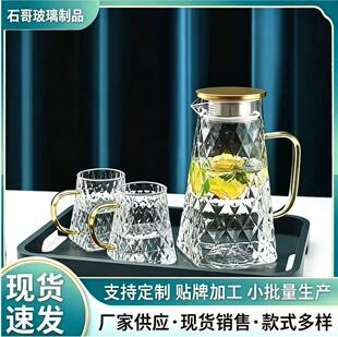 ����������貣����ˮ������ω�ˮƿ������ˮ�ؼ��ø��ֵ������