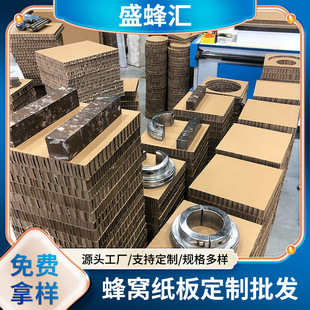 ��C������r ���侏�_�����b�߳���չʾţ������Ӳ��C�弈��