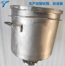 uSDӹͲ⁺Ӽ ⁹ܵ⁲ͰlO