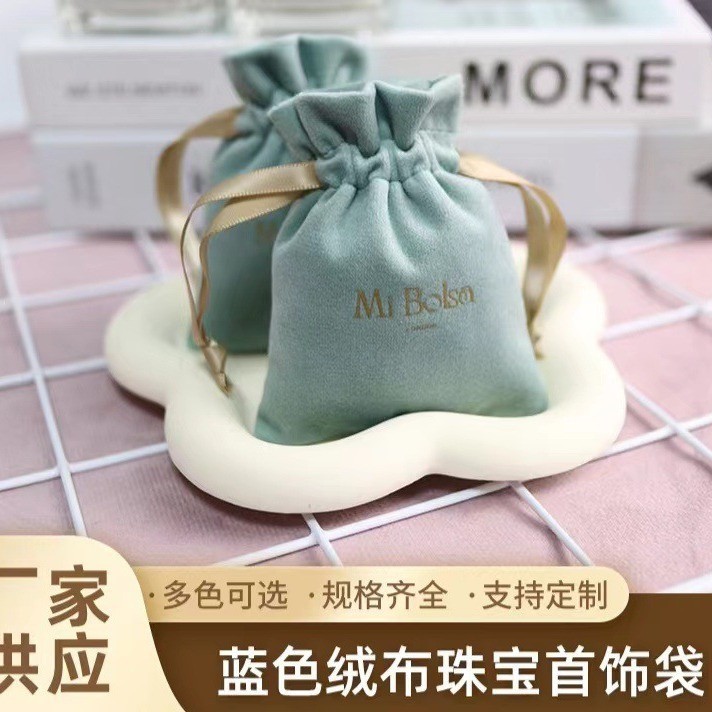 O1CN01y7EhJz2CQrE3J0EQ4_!!2217