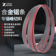 Ӳ�|�Ͻ���䏗l4115䏴��C��䏗l�����и�⁺Ͻ��������u�