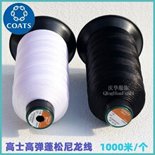 ��ʿ1000�������L�z��6.6����Ⱦɫ����Ƥ����Ʒ1133�p�x�����N