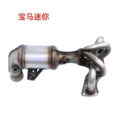 Katalizator Three-Way Catalytic Converter Bmw