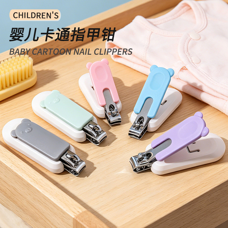 Infant Nail Clippers, Special Nail Scissors for Newborns, Kids-Safe Cartoon Nail Clippers That Prevent the Skin from Being Pinched