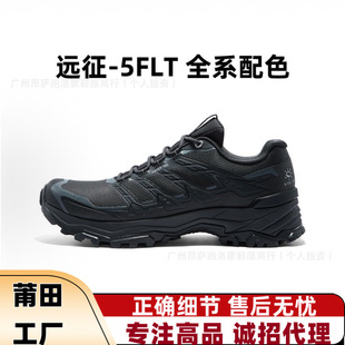 ����Ь�羳�P��S�h��-5FLT�����ɽЬ��Ů͸�������ĥͽ��ԽҰЬ