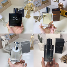 跨境perfume香水蔚蓝大地旷野大吉岭真我自由之水你让坚强晶红540