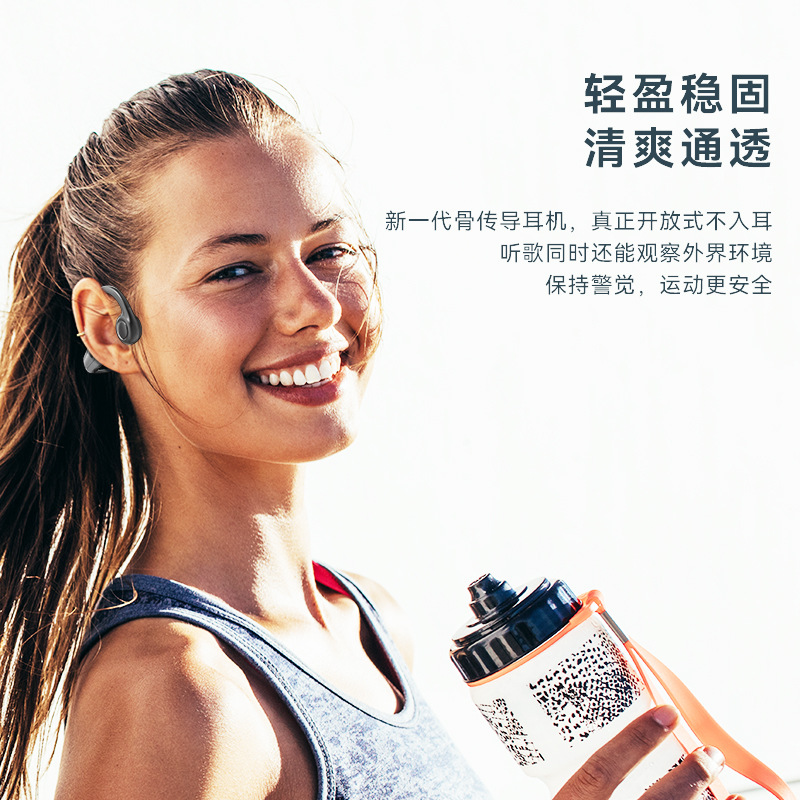Healthy Listening Sports Free Bluetooth Auriculares de conducción ósea Black Technology BE13 Auriculares de conducción ósea abierta