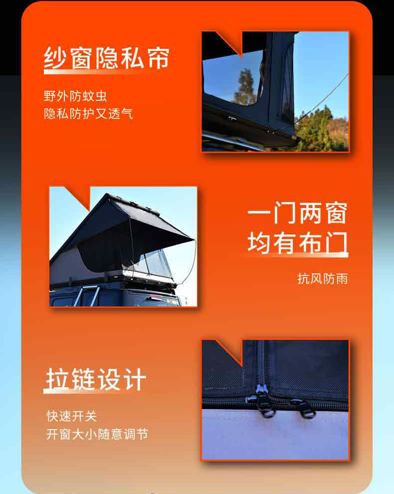 Aluminum Alloy Triangular Roof Tent for Camping, Suv, Hardcore Off-Road, Self-Driving, Fast Driving, Car-Mounted, Four-Season Camping