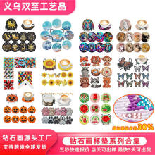 �羳�ʯ�����|���Ɖ|�M荈A�θ���|�����|DIY�����Ԏ����Ӷ���