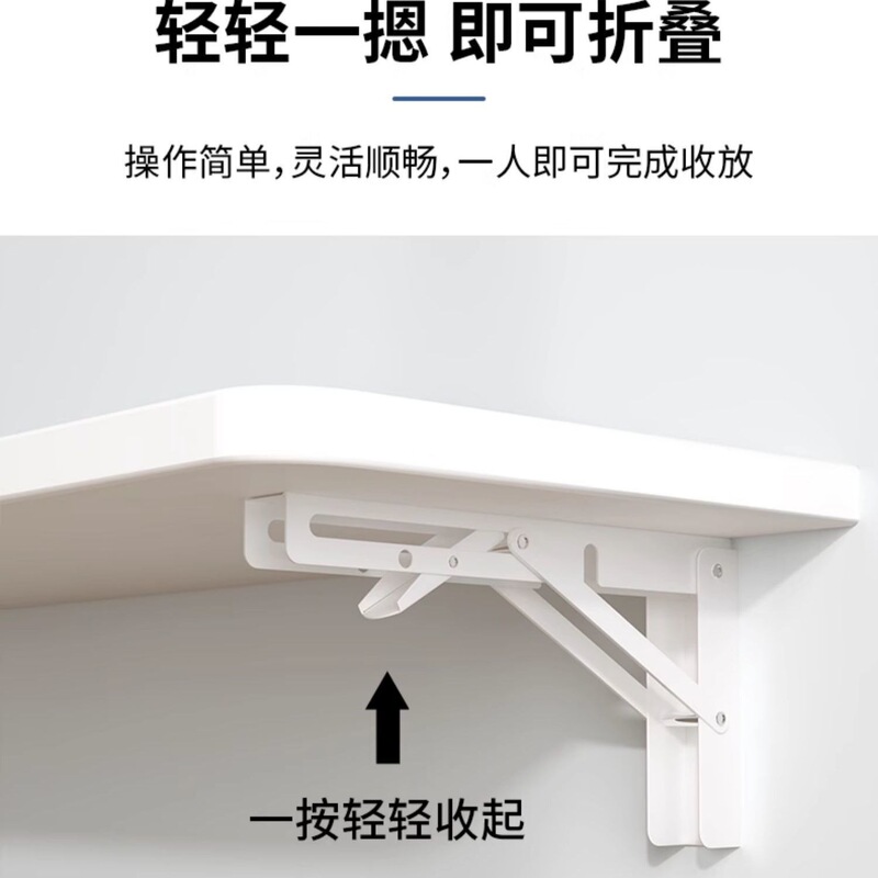 Wall-mounted folding table, wall-mounted dining table, foldable computer desk, wall-mounted desk, kitchen folding countertop Wall-mounted folding table, wall-mounted dining table, foldable computer desk, wall-mounted desk, kitchen folding countertop