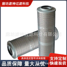 HF7922偠tĥú�C�^�V�������L�C�O�����Һ�����͞V�����Vо