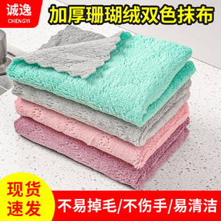 �Ӻ��pɫ�坍Ĩ���N������ϴ�벼���׵�ë����մ��ȥ�۰ٝ������l