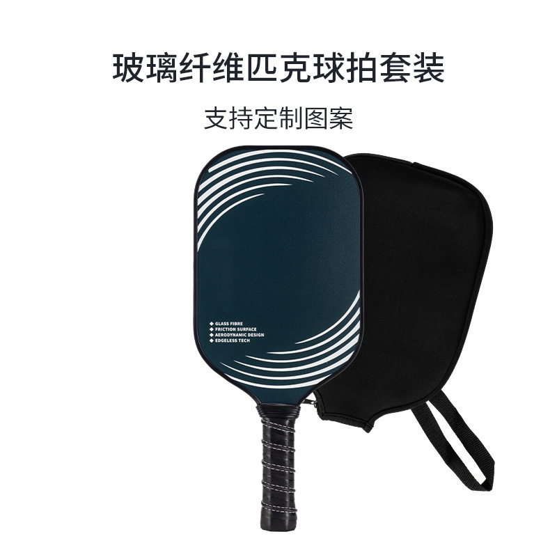 JSPG-316(공격형) 10mm + 단발 세트