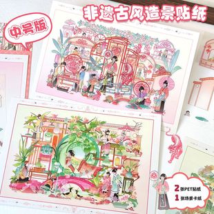 18.0������L�쾰�N�������L3D���w����ƴ�N΢�s�������~�N���N��