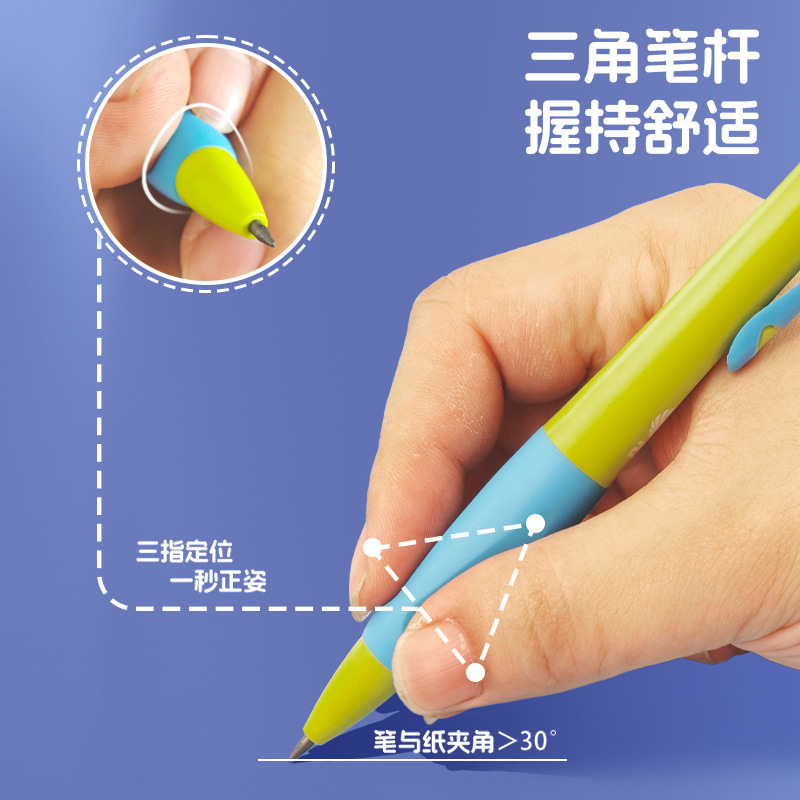 Shibao デューティー クロスボーダー ポジティブ ペン 小学生用 シャープペンシル 2.0 芯補正 握り姿勢が壊れにくい 自動鉛筆|undefined