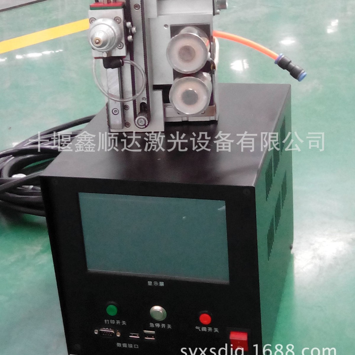 汽车厂品牌打标定制气动打码刻字打标机源头厂家销气动打标机批发