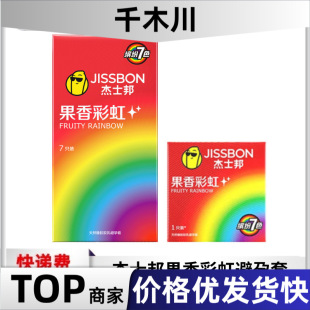 ��ʿ���߲ʹ���7/1ֻ�b���÷��³�����ȫ�׳�����ȤӋ����Ʒ���l