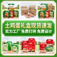�F؛ͨ�����u�����b�жYƷ���ӿպ�30ö60ö50ö�u���S�����lӆ��