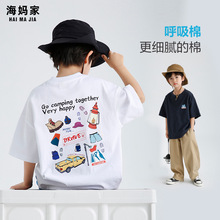 ������2025�ļ��¿���ͯ�n��������bͯȤӡ�����޶���T���д�ͯ