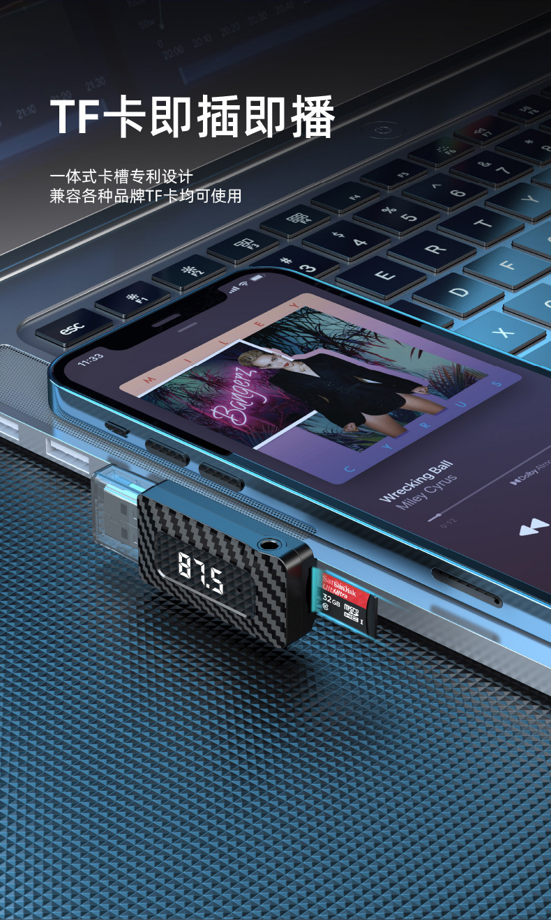 Cross-Border New Car Receiver Fm Transmitter Audio Adapter Wireless Bluetooth Receiver Wholesale
