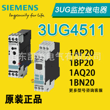 ԭ�b���T��ģ�M�O���^��� ����Oҕ3UG4511-1BN20 4511-1BP/BQ20