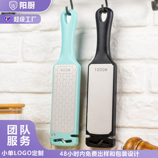 New fast emery knife sharpener double-sided sharpening stone household multi-functional knife sharpener kitchen tools wholesale