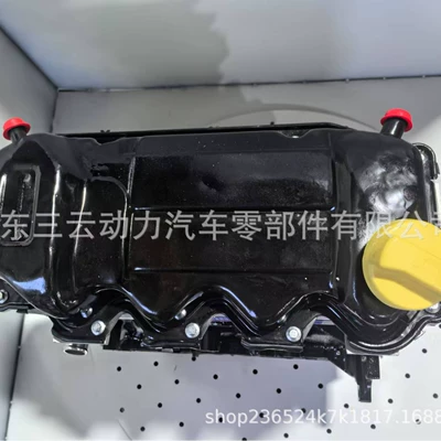 engine for Fengyun and – Engine assembly