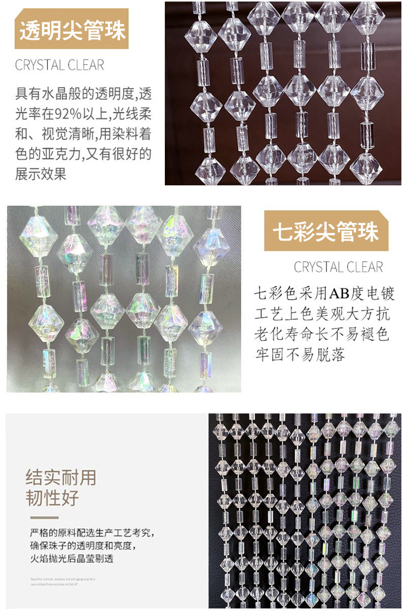 O1CN01qIPkFh1hJkjtXge1n_!!2211