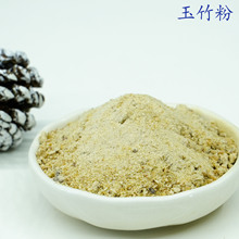 ����۹��ߴ��ͷ۟��L������w��Ϸ���ʳƷԴ�^���S1����